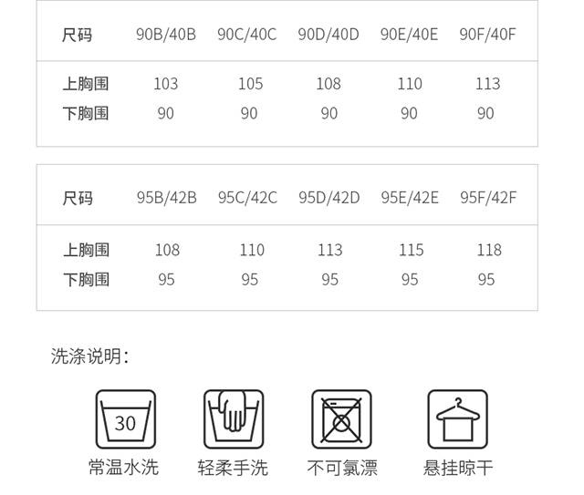 十月皇后 无钢圈棉质肩开扣孕妇内衣哺乳文胸哺乳内衣b19037